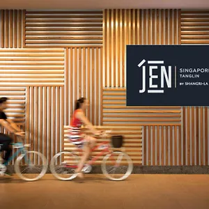 新加坡东陵jen酒店 新加坡